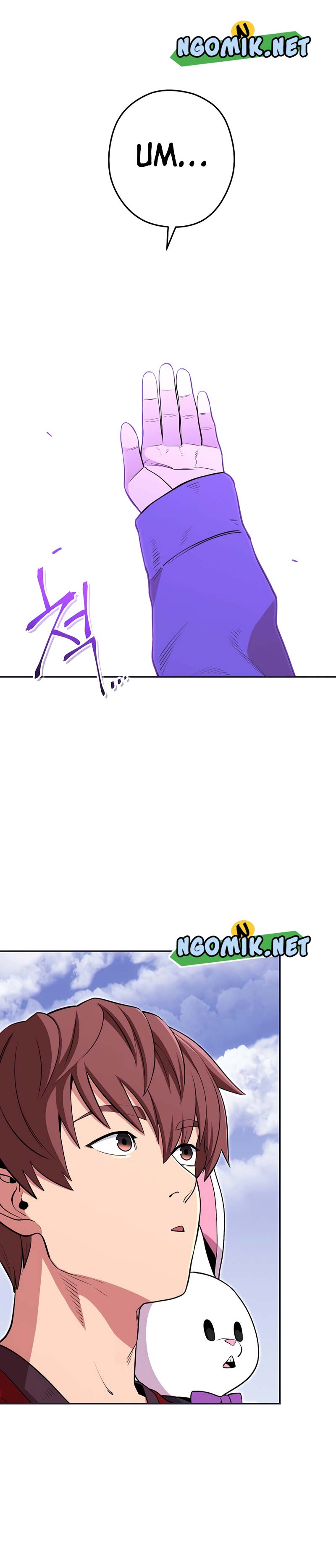 Dungeon Reset